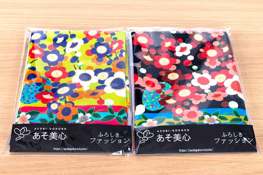 Ume and Dokugaku (two of the three Imperial Regalia)